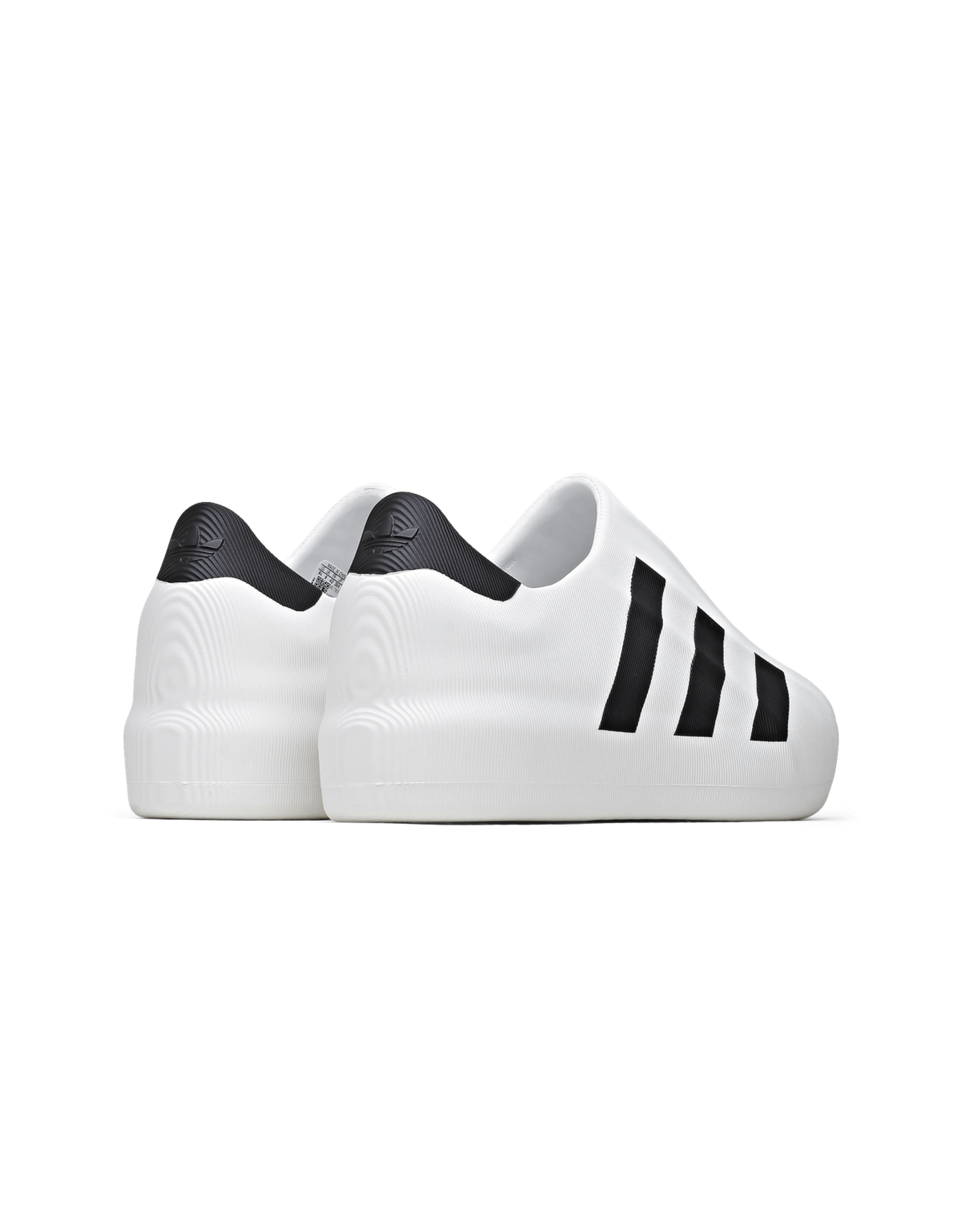 adidas     adiFOM Superstar  