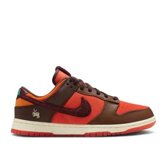 Nike Dunk Low Year of the Rabbit Orange