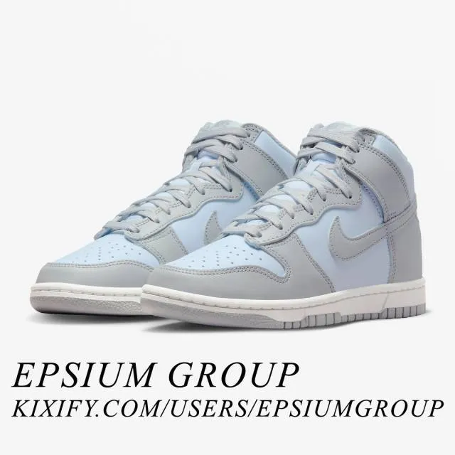 Nike women's dunk high (blue tint/ blue/ light smoke grey/ summit white) sizes 5-12 dd1869-401