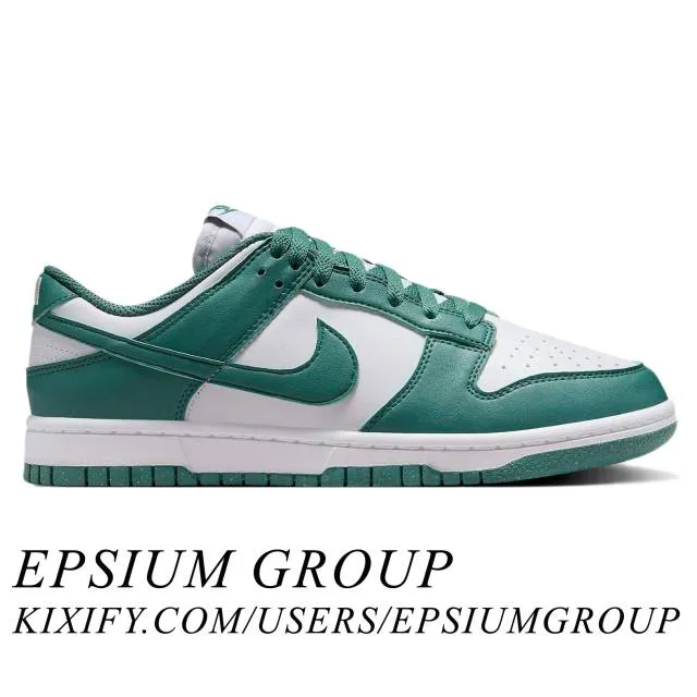 Nike women's dunk low next nature (bicoastal/ teal/ white/ bicoastal) sizes 5-12 dd1873-107