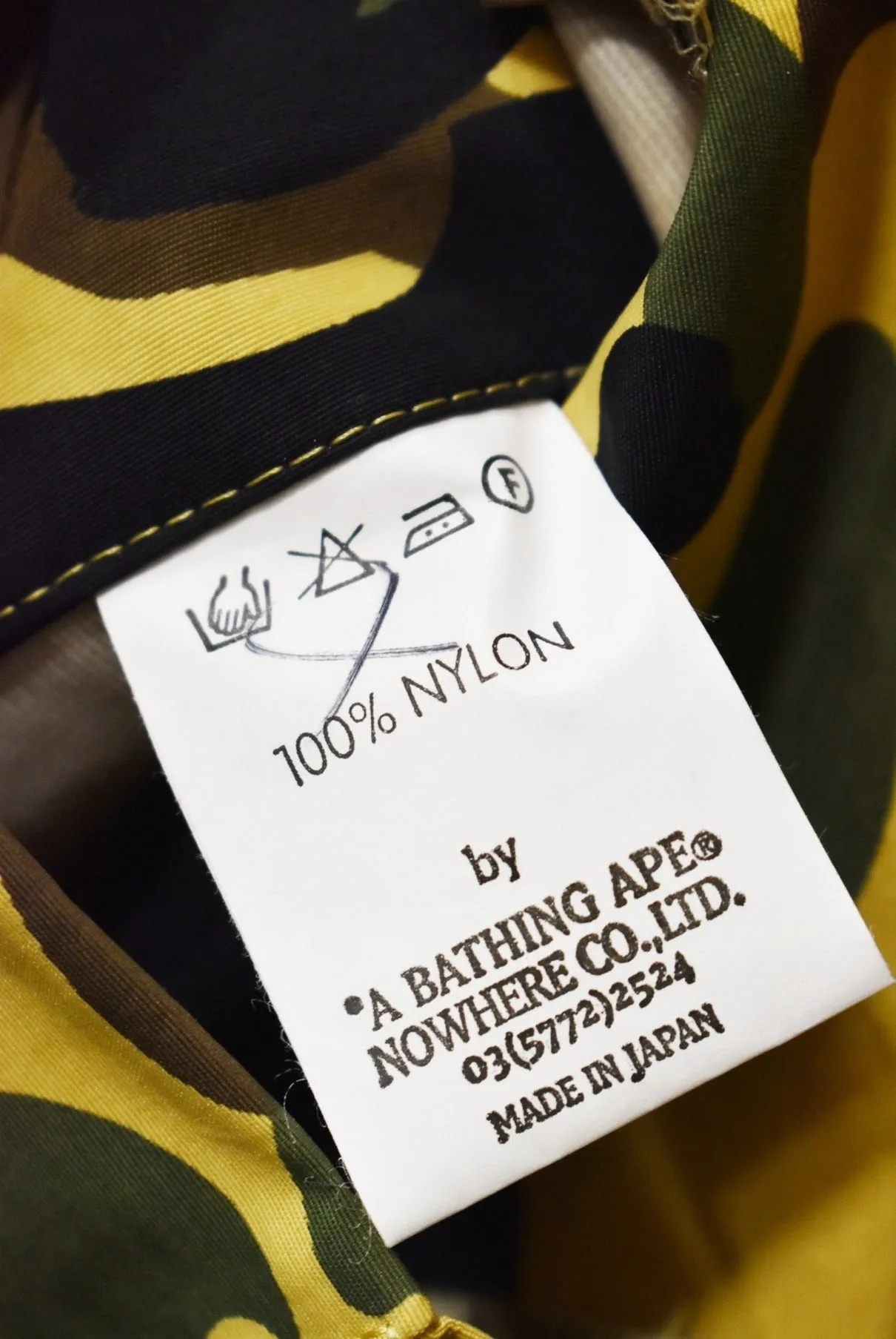 [Pre-owned] A BATHING APE 1st Camo GORE-TEX Fatigue Jacket