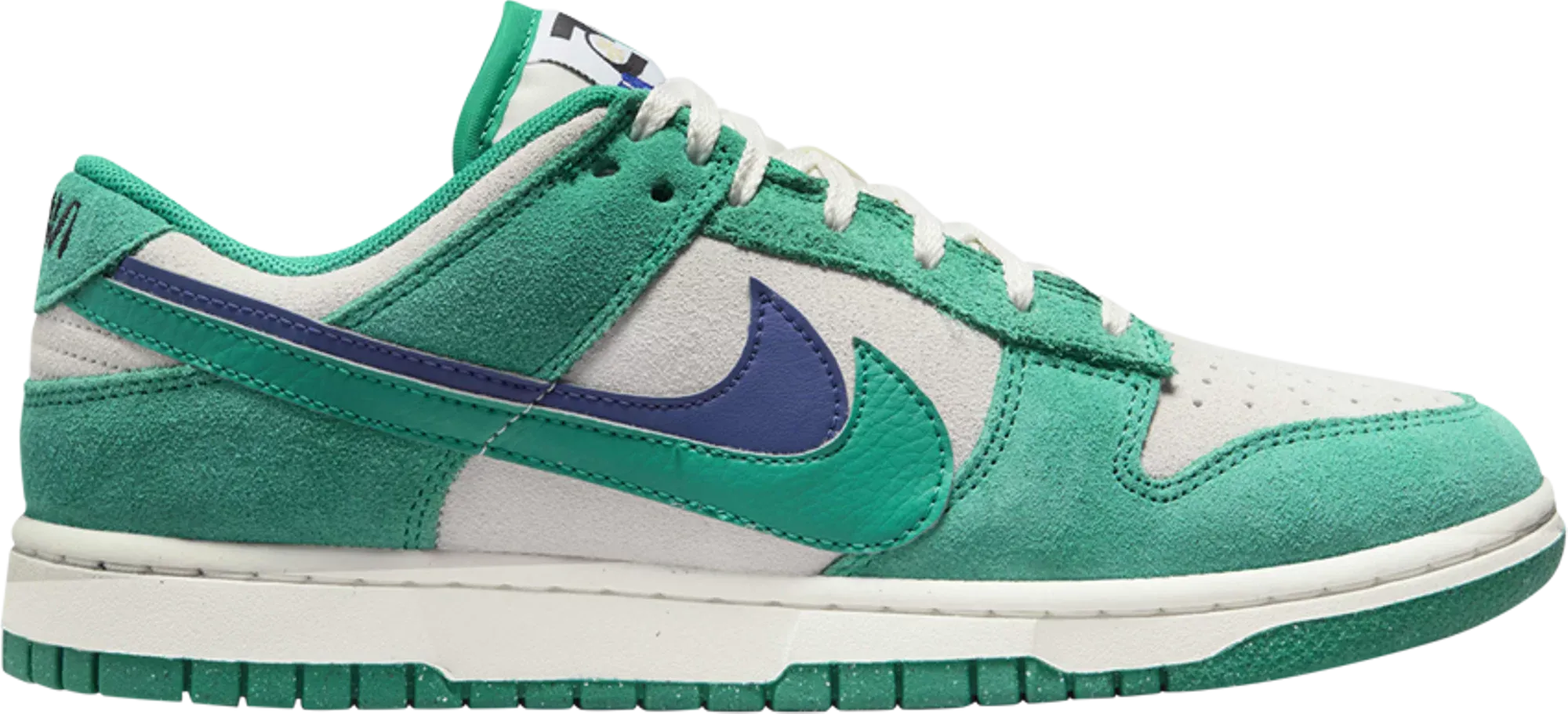 Wmns Nike Dunk Low SE Neptune Green (Myrtle Beach Location)